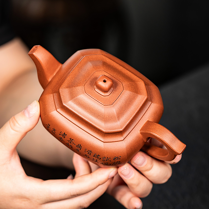 Yixing Purple Clay Teapot Fully Handcrafted Octagonal Teapot Made from Pure Yixing Dicaoqing Clay 360ml