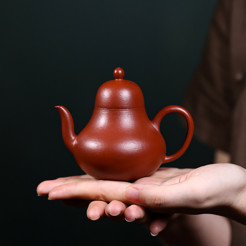 Yixing Zisha Master Handmade Original Zhu Ni Clay "Siting" Teapot for Gongfu Tea 120ml