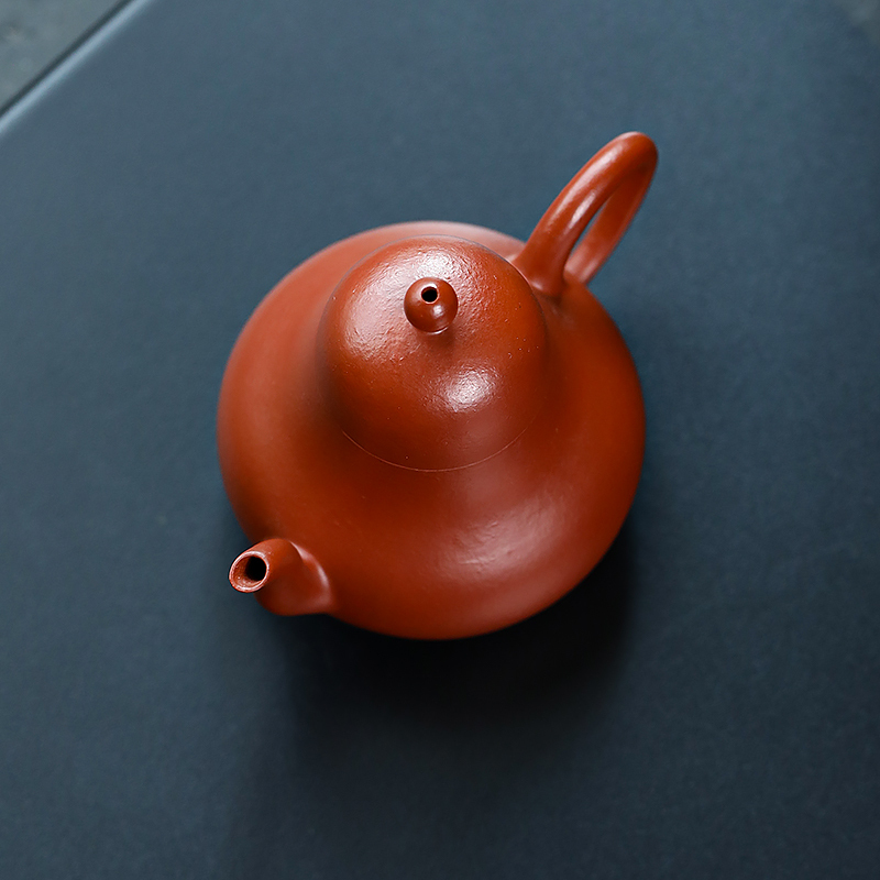 Yixing Zisha Master Handmade Original Zhu Ni Clay "Siting" Teapot for Gongfu Tea 120ml