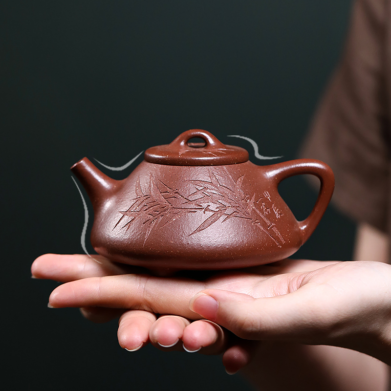 Yixing Zisha Clay Pot - Original Purple Clay, Master-Crafted Fully Handmade Ziyi Shi Piao Teapor for Gongfu Tea Brewing 170ml