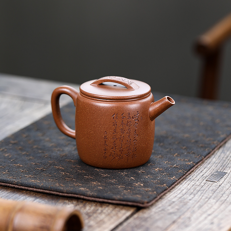 Yixing Zisha Pot - Master Artisan, Fully Handmade, Original Old Duan Clay, High Hanwa Style, 210cc Teapot for Brewing Tea