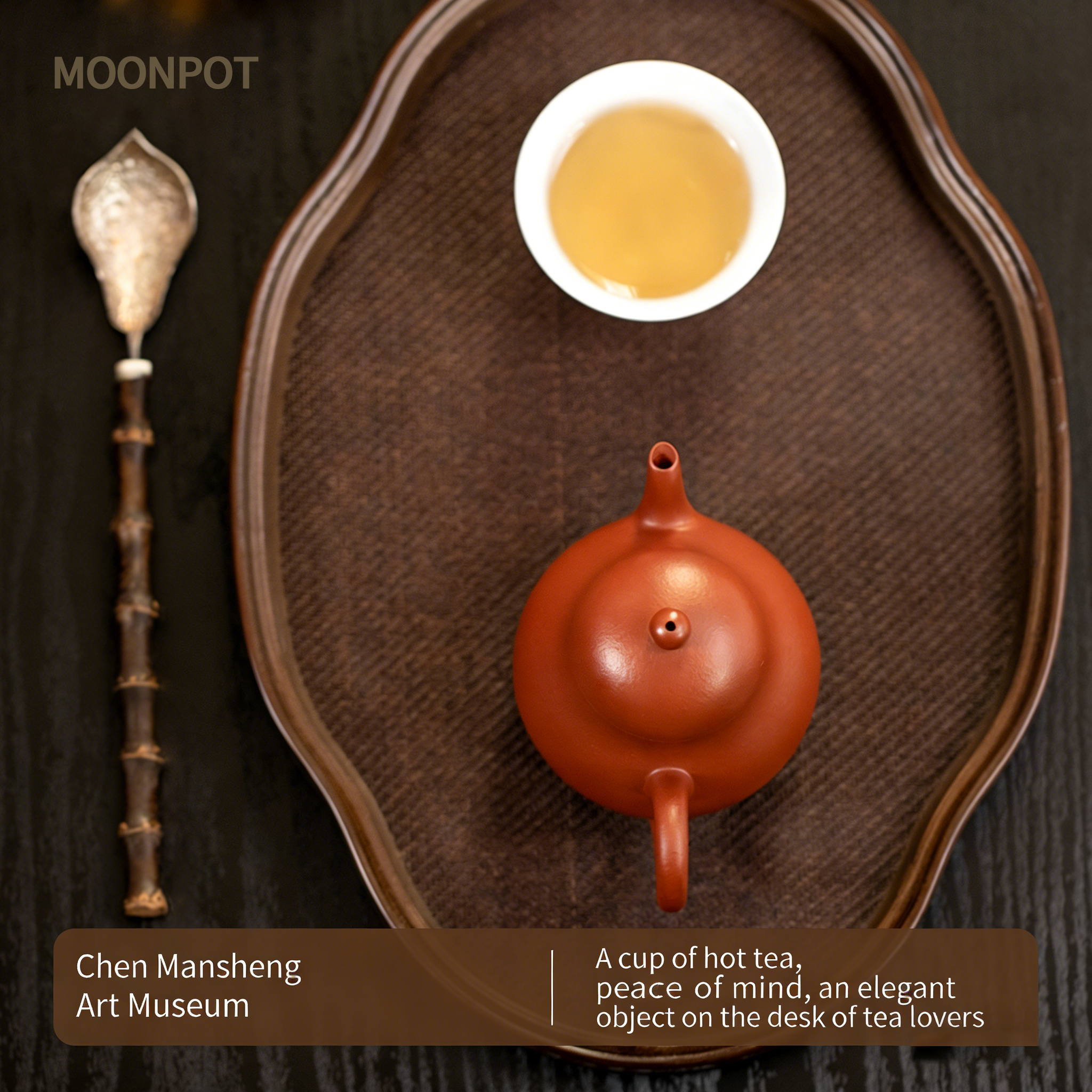 Yixing Zisha "Gao Li" (Tall Pear) Teapot — a 150ml reproduction of an authentic Qing-Dynasty antique, crafted from raw mineral zhuni clay, capturing the essence of classic teapot aesthetics.