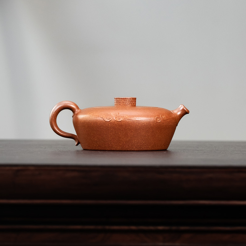 Yixing Zisha "Zizai" Teapot by Qian Xiaojun — a 170ml handmade tea vessel for home use, crafted from raw Longshan mineral sand by a master artisan.