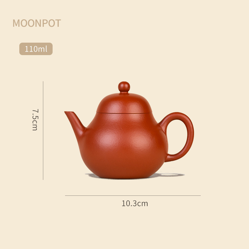 Yixing Zisha "Gao Li" (Tall Pear) Teapot — a 150ml reproduction of an authentic Qing-Dynasty antique, crafted from raw mineral zhuni clay, capturing the essence of classic teapot aesthetics.