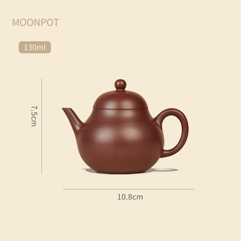 Yixing Zisha "Gao Li" (Tall Pear) Teapot — a 150ml reproduction of an authentic Qing-Dynasty antique, crafted from raw mineral zhuni clay, capturing the essence of classic teapot aesthetics.