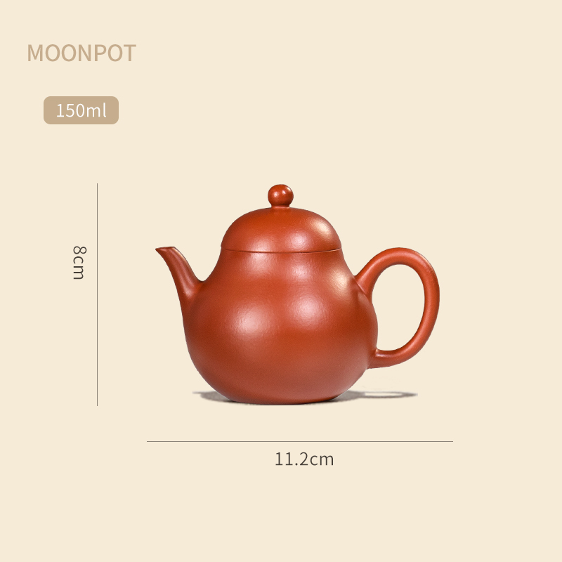 Yixing Zisha "Gao Li" (Tall Pear) Teapot — a 150ml reproduction of an authentic Qing-Dynasty antique, crafted from raw mineral zhuni clay, capturing the essence of classic teapot aesthetics.