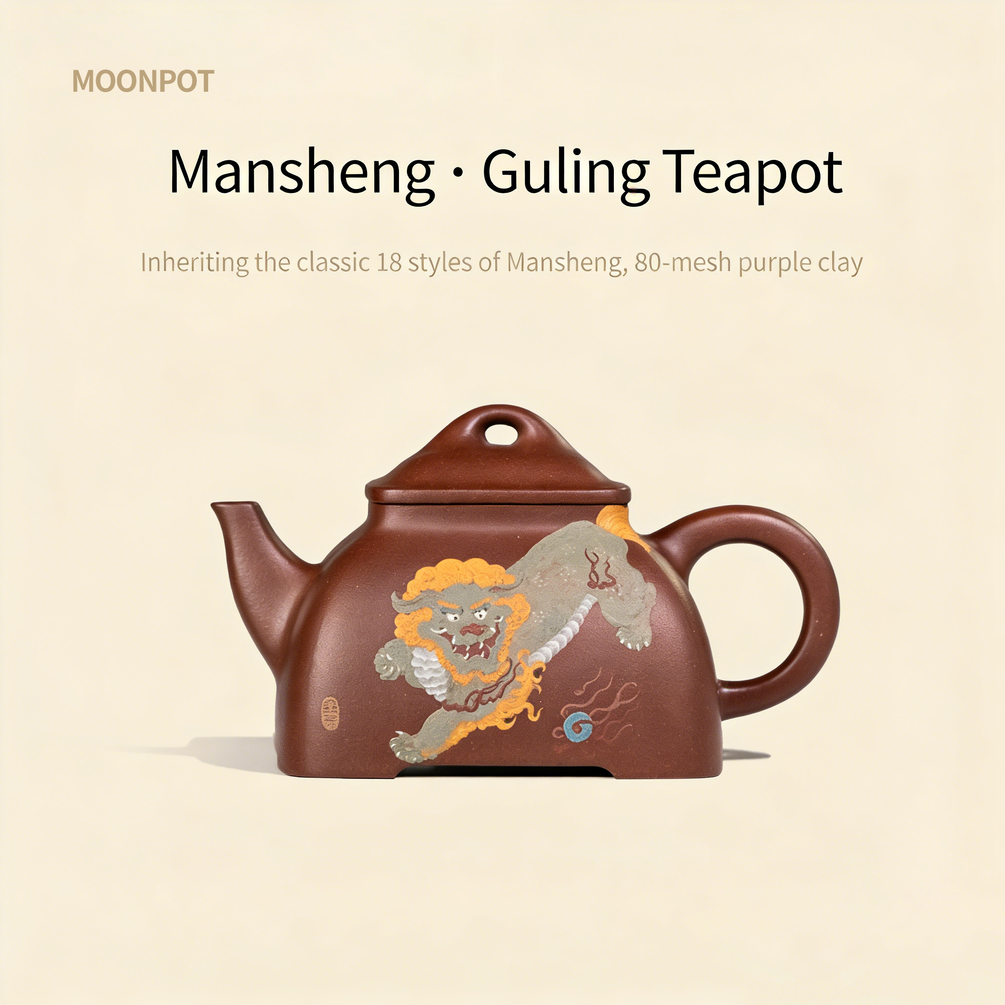 Yixing Zisha Moonpot Gu Leng Pot, Zisha Teapot, made from 80-mesh raw ore Zini clay, fully handmade. "Squared yet rounded, rounded yet squared."