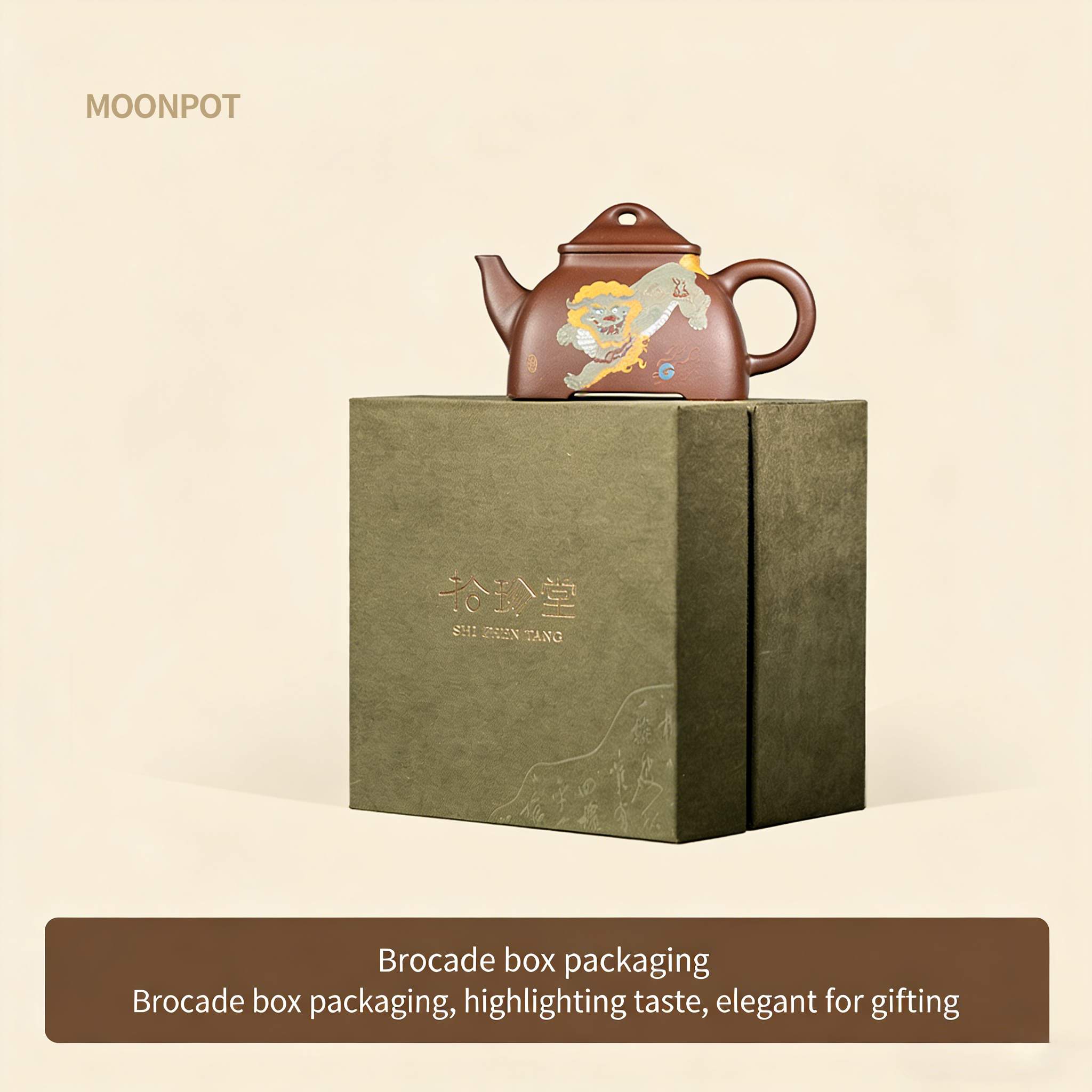 Yixing Zisha Moonpot Gu Leng Pot, Zisha Teapot, made from 80-mesh raw ore Zini clay, fully handmade. "Squared yet rounded, rounded yet squared."