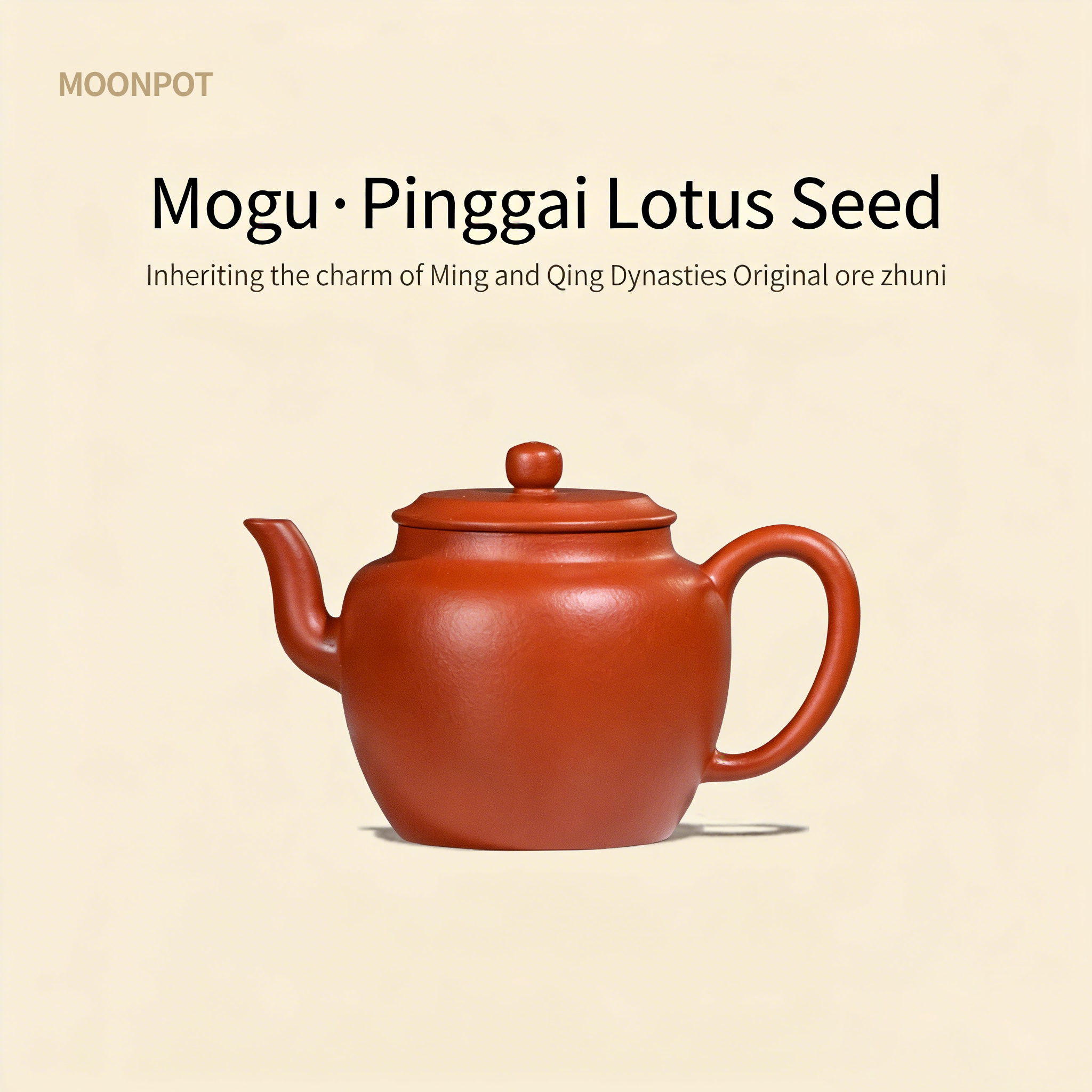 Yixing Zisha Moonpot Flat Lid Lotus Pot, Zisha Teapot, made from raw ore Zhuni clay. An antique replica that embodies the charm of the Ming and Qing dynasties. 150 ml.