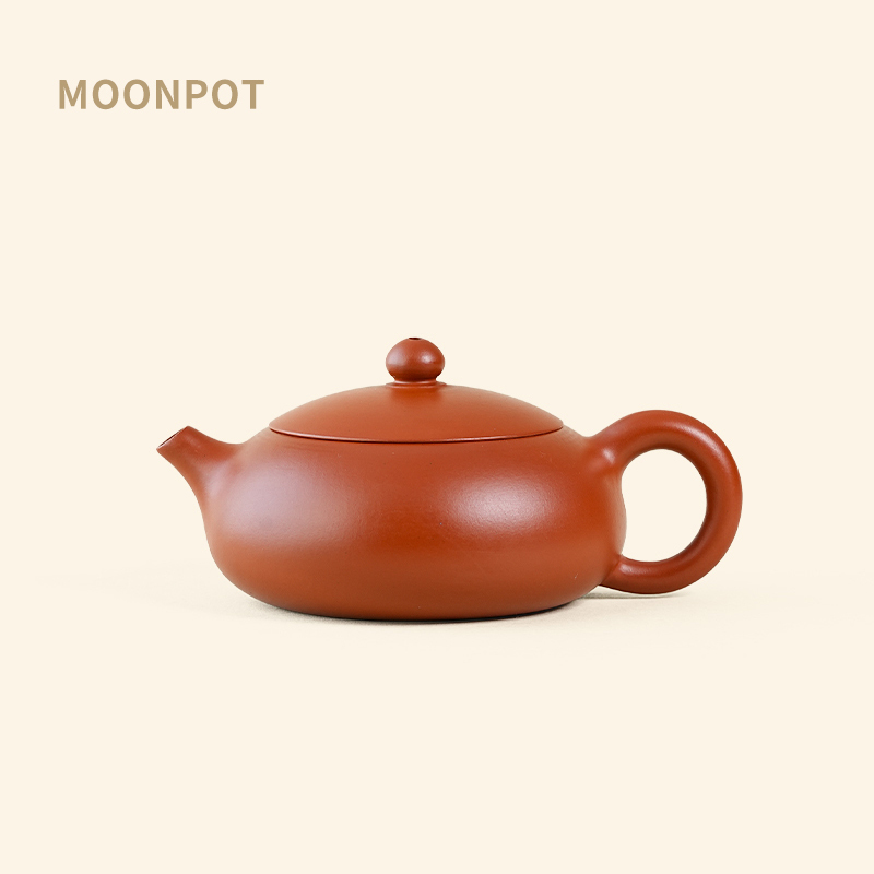 Yixing Zisha Moonpot (Bian Xishi Teapot) • Original Zhuni Clay • Beauty of Ancient Teapots • Replica of Qing Dynasty Antique Teapot • 130ml