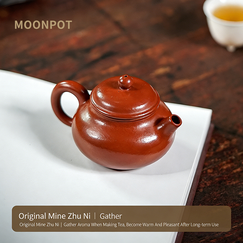 Yixing Zisha Moon Pot (Rongtian Teapot) • Original Ore Zhuni • Classic Antique Style Zisha Teapot • 100ml