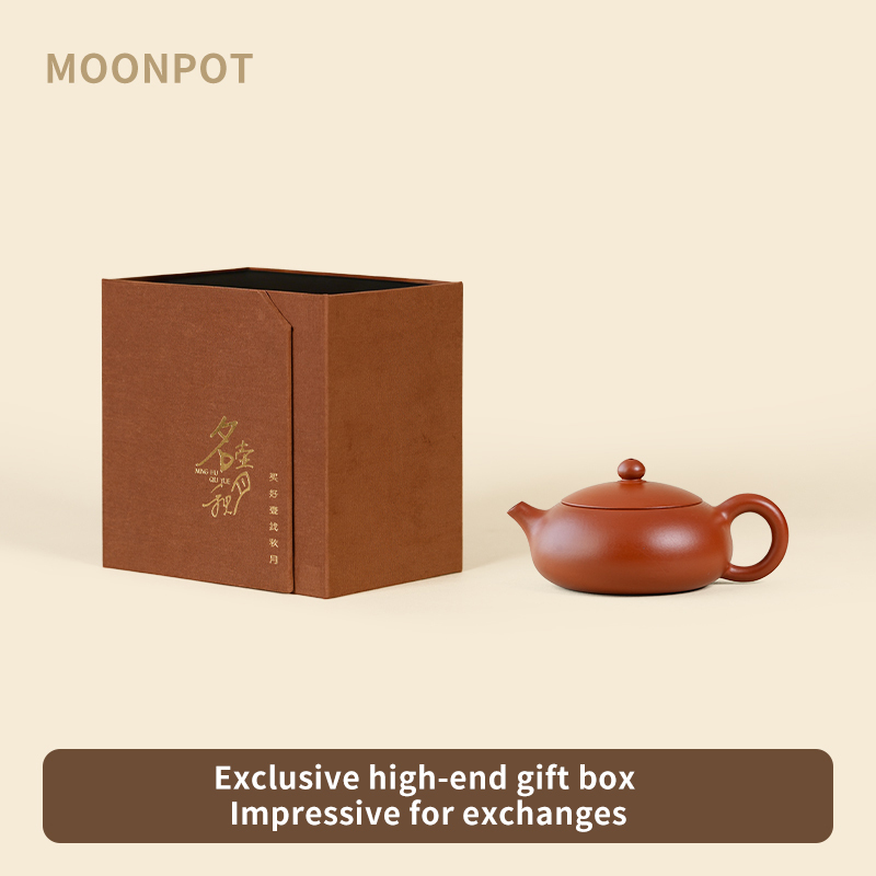 Yixing Zisha Moonpot (Bian Xishi Teapot) • Original Zhuni Clay • Beauty of Ancient Teapots • Replica of Qing Dynasty Antique Teapot • 130ml
