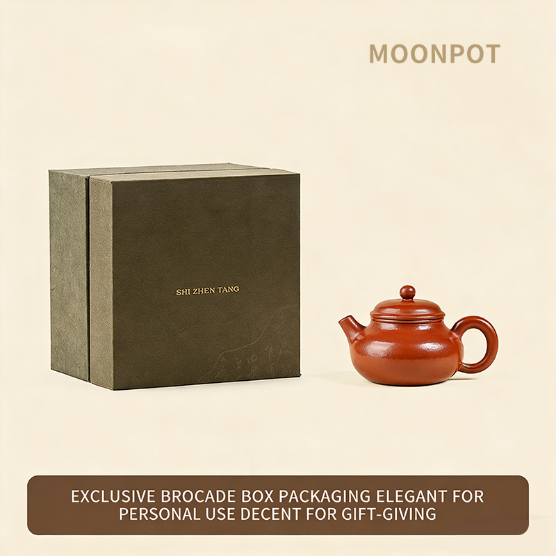 Yixing Zisha Moon Pot (Rongtian Teapot) • Original Ore Zhuni • Classic Antique Style Zisha Teapot • 100ml