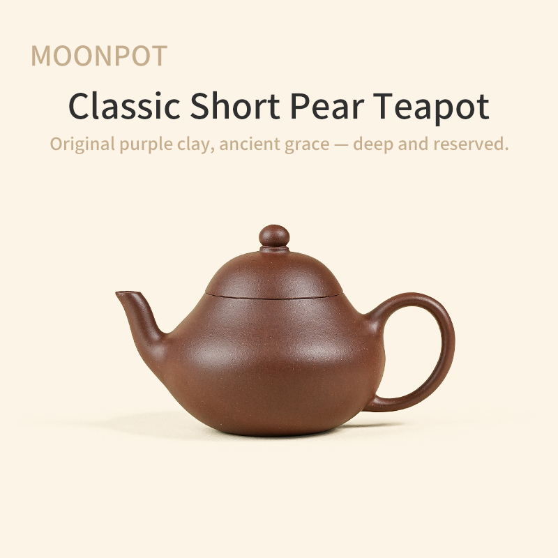 Yixing Purple Clay "Moonpot" Short Pear Teapot — Original Purple Clay Ore, The Beauty of Antique Teapots, Reproduction of a Qing Dynasty Old Teapot, 110ml