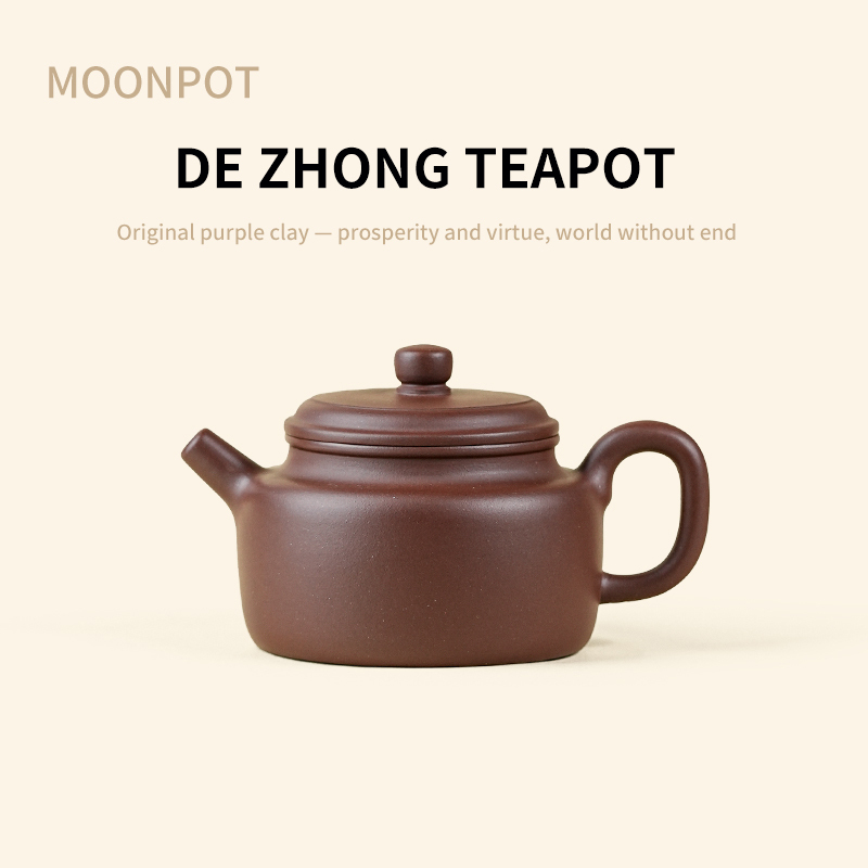 Yixing Purple Clay Moonpots — Shuiping Teapot. Crafted from raw Zhuni clay, capturing the beauty of an antique Qing Dynasty original. 150ml.