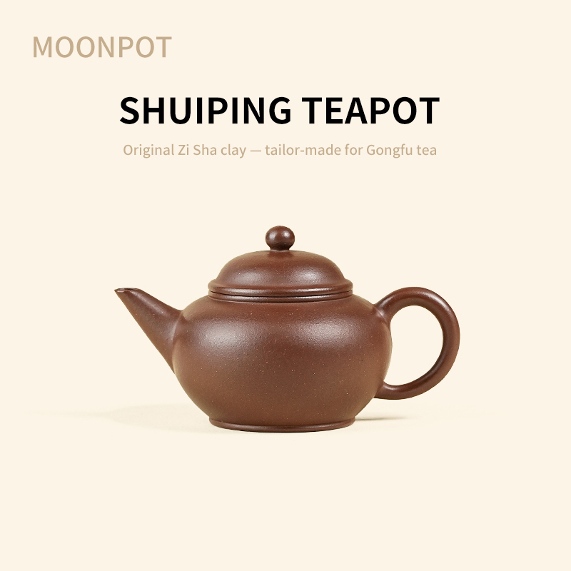 Yixing Purple Clay Moonpots — Shuiping (Level) Teapot. Crafted from raw Zi Sha purple clay, designed as a Gongfu tea brewing vessel. 130ml capacity.