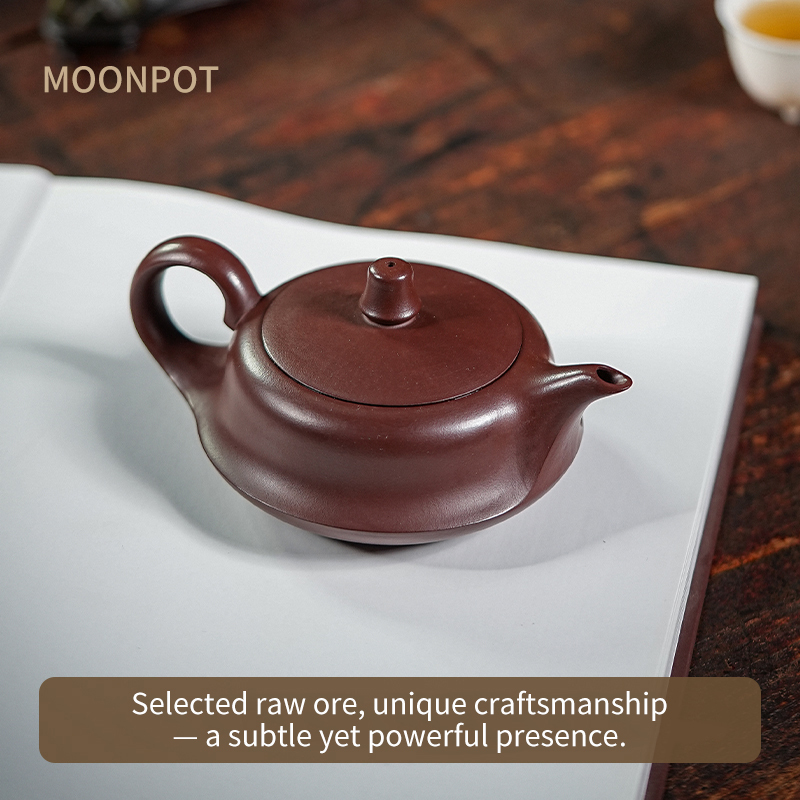 Yixing Purple Clay Moonpots — Curved Teapot. Raw Zi Sha Purple Clay Teapot. Gongfu Tea Utensil. 200ml.