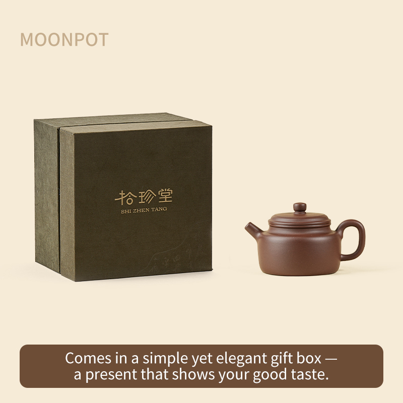 Yixing Purple Clay Moonpots — Shuiping Teapot. Crafted from raw Zhuni clay, capturing the beauty of an antique Qing Dynasty original. 150ml.