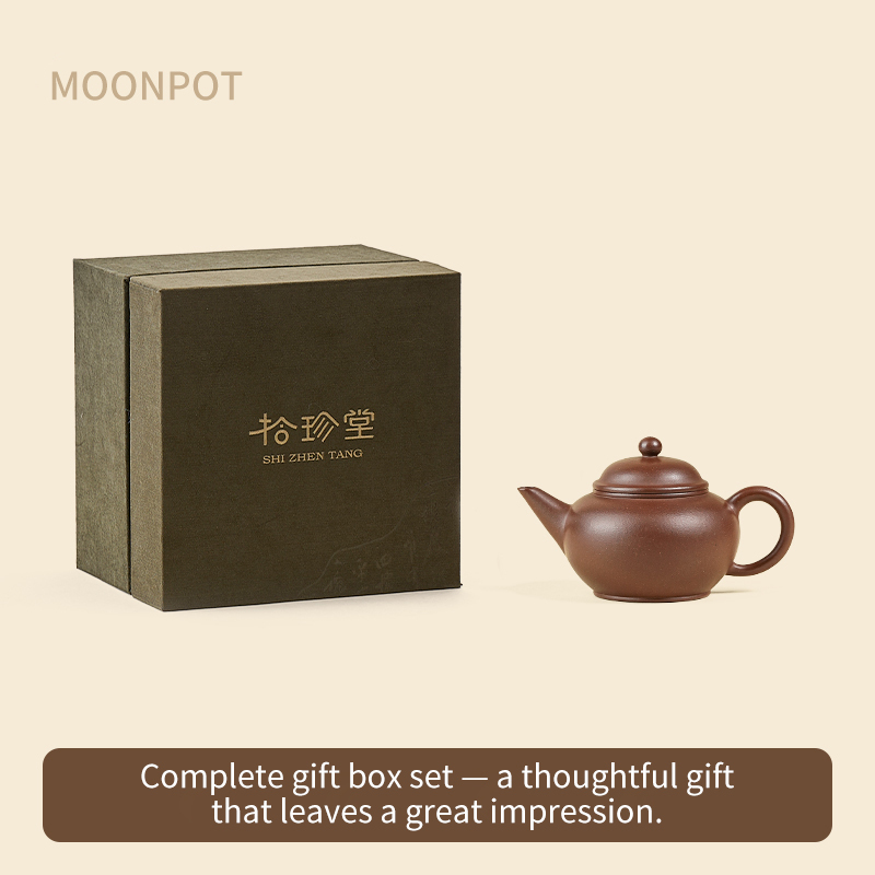Yixing Purple Clay Moonpots — Shuiping (Level) Teapot. Crafted from raw Zi Sha purple clay, designed as a Gongfu tea brewing vessel. 130ml capacity.