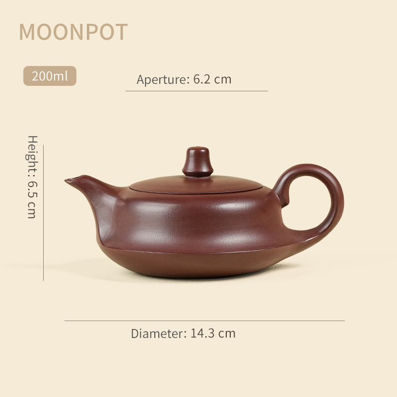 Yixing Purple Clay Moonpots — Curved Teapot. Raw Zi Sha Purple Clay Teapot. Gongfu Tea Utensil. 200ml.
