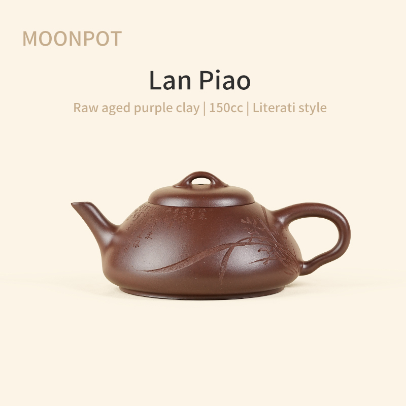 Yixing Zisha Moonpots Lan Piao Hu Teapot, Raw Zini Purple Clay, Kung Fu Tea Set, 150ml