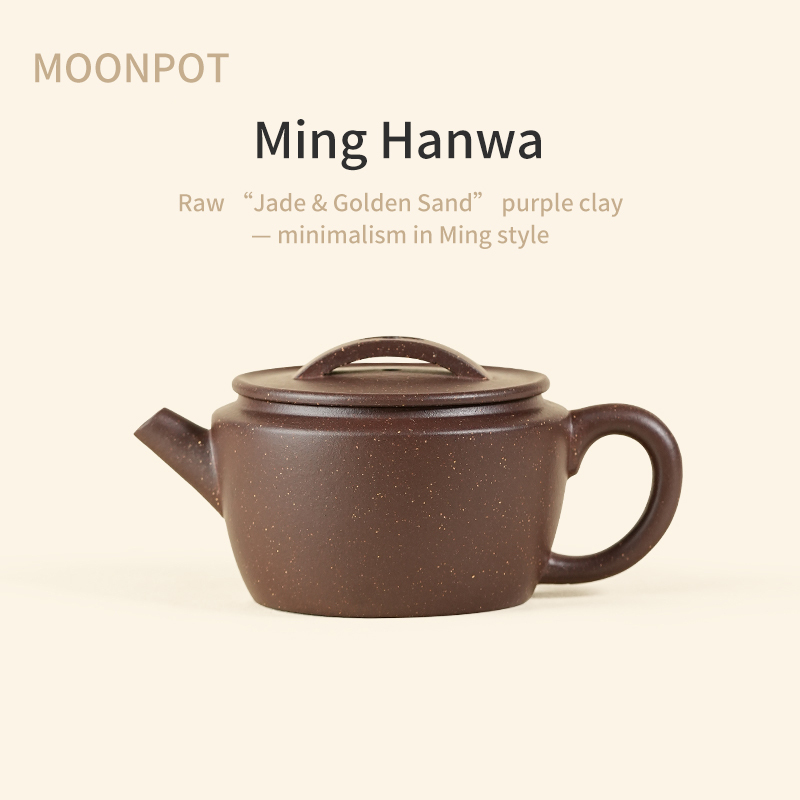 Yixing Zisha Moonpots Ming-style Hanwa Teapot, Raw Zini Purple Clay, Kung Fu Tea Set, 150ml