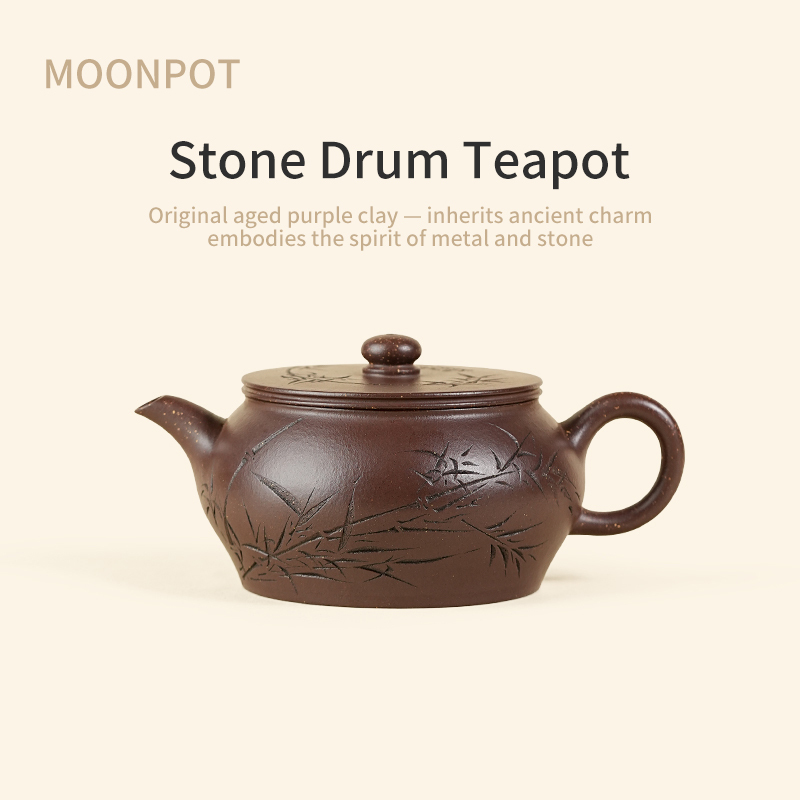 Yixing Zisha Moonpots Stone Drum Teapot, Raw Zini Purple Clay, Kung Fu Tea Set, 220ml