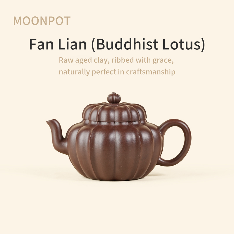 Yixing Zisha Moonpots Fan Lian Teapot, Raw Purple Clay Kung Fu Tea Pot 140ml