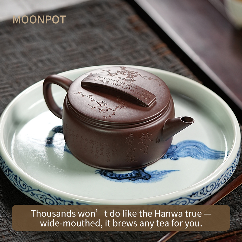 Yixing Zisha Moonpots Jianliu Hanwa Teapot, Raw Zini Purple Clay, Kung Fu Tea Set, 125ml