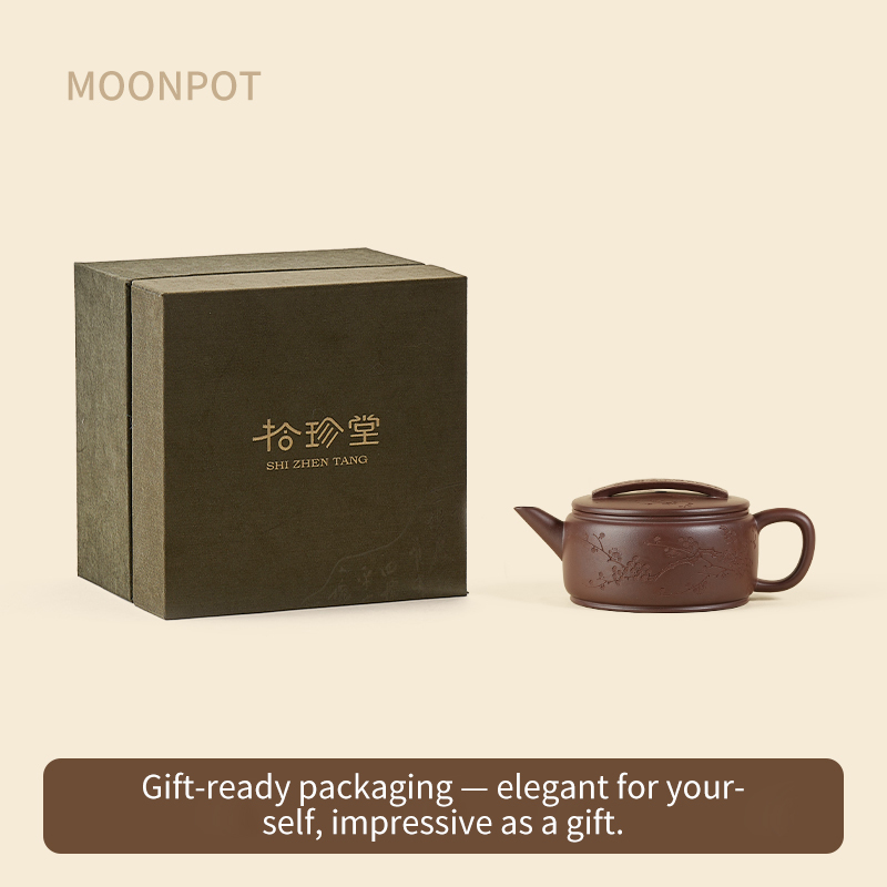Yixing Zisha Moonpots Jianliu Hanwa Teapot, Raw Zini Purple Clay, Kung Fu Tea Set, 125ml