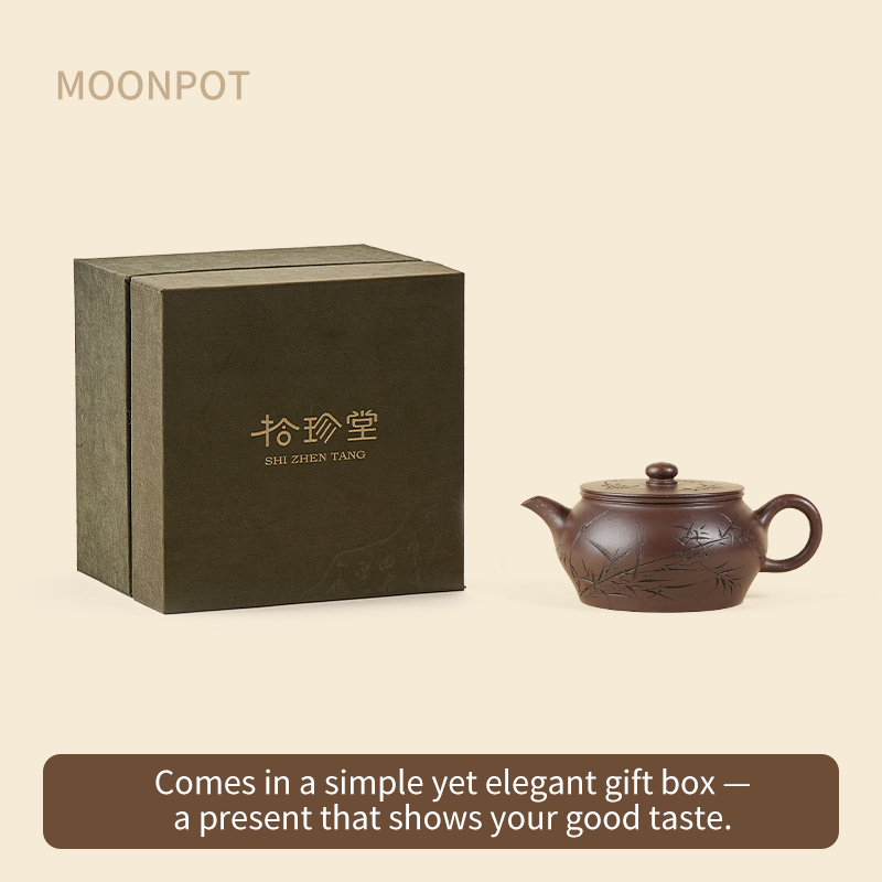 Yixing Zisha Moonpots Stone Drum Teapot, Raw Zini Purple Clay, Kung Fu Tea Set, 220ml