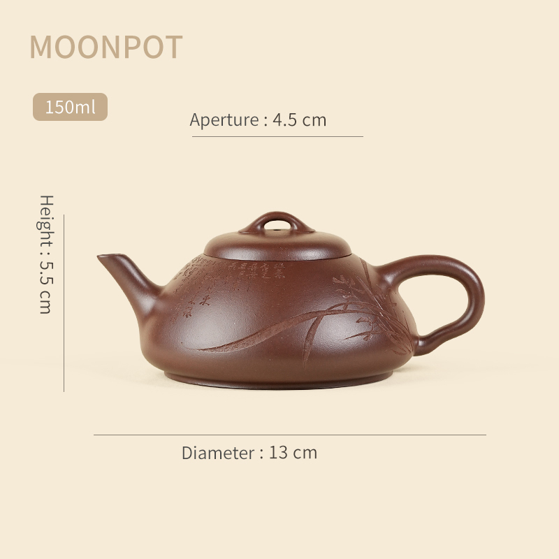 Yixing Zisha Moonpots Lan Piao Hu Teapot, Raw Zini Purple Clay, Kung Fu Tea Set, 150ml