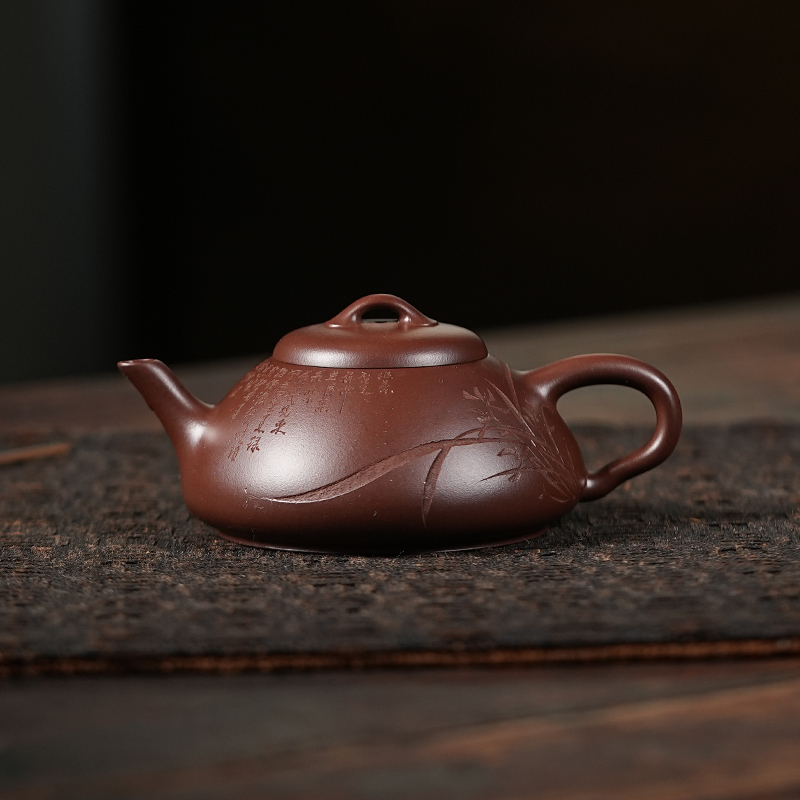Yixing Zisha Moonpots Lan Piao Hu Teapot, Raw Zini Purple Clay, Kung Fu Tea Set, 150ml