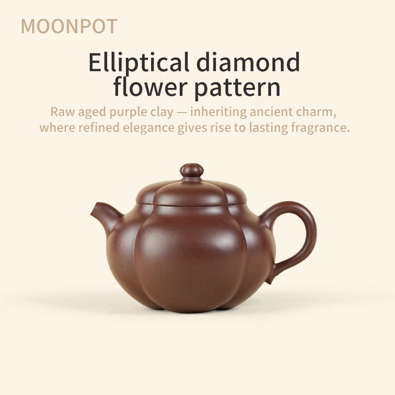 Yixing Zisha Moonpot Elliptical Diamond Flower Teapot – Raw Purple Clay, Zisha Kung Fu Tea Set, Brewing Teapot, 150ml
