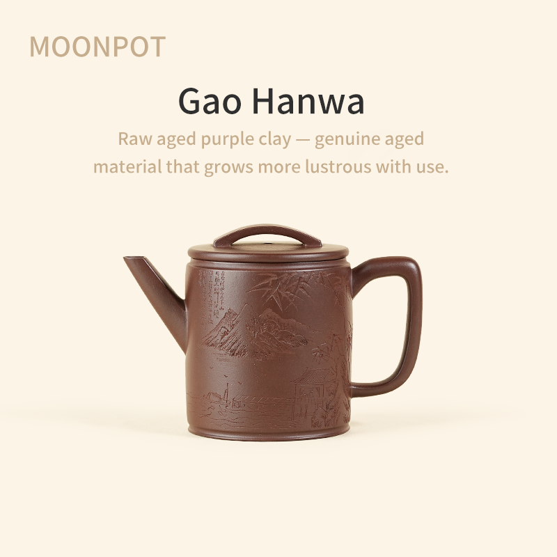 Yixing Zisha Moonpot – Gao Hanwa Teapot | Purple Clay Teapot | Raw Aged Purple Clay | Kung Fu Tea Set | 150ml