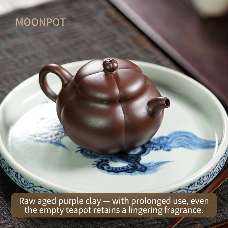 Yixing Zisha Moonpot Elliptical Diamond Flower Teapot – Raw Purple Clay, Zisha Kung Fu Tea Set, Brewing Teapot, 150ml