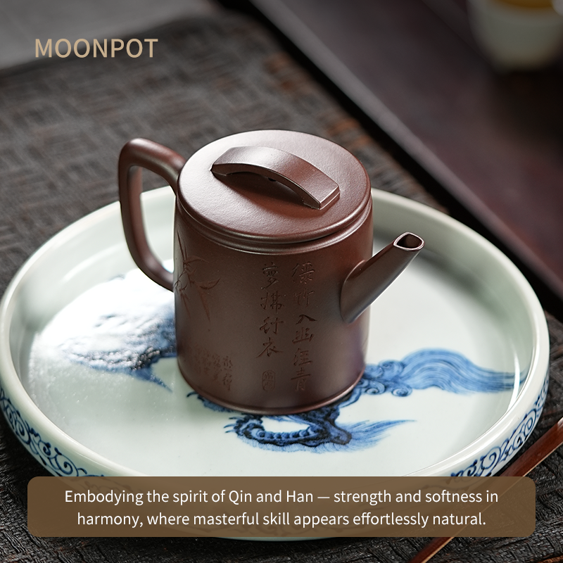 Yixing Zisha Moonpot – Gao Hanwa Teapot | Purple Clay Teapot | Raw Aged Purple Clay | Kung Fu Tea Set | 150ml