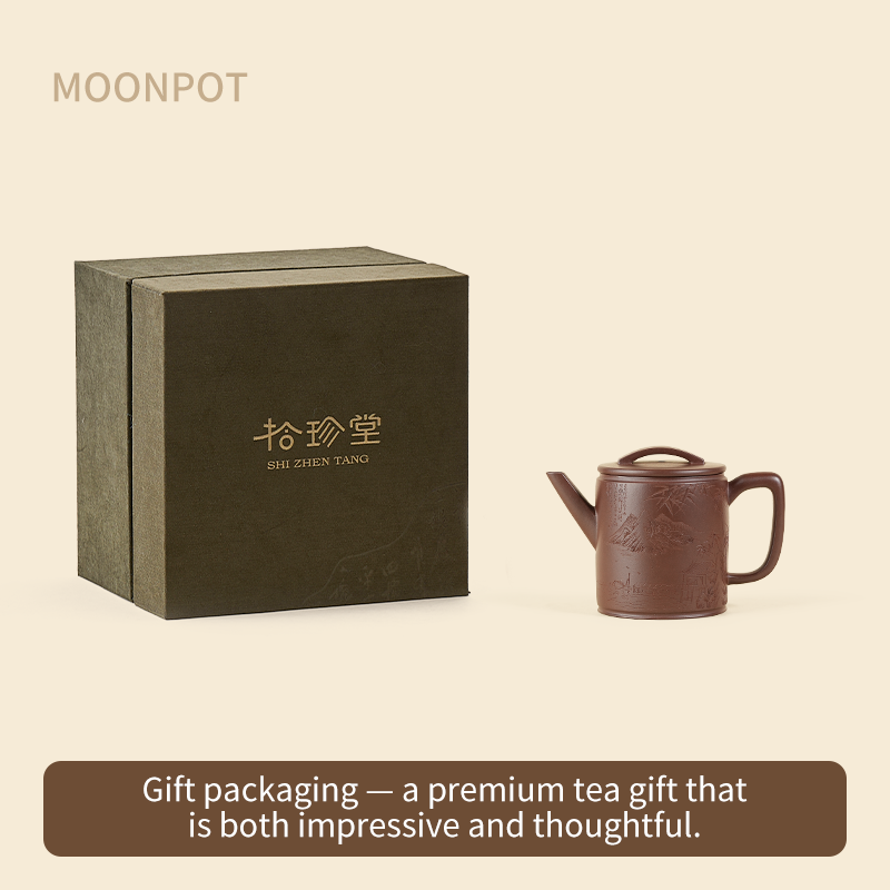 Yixing Zisha Moonpot – Gao Hanwa Teapot | Purple Clay Teapot | Raw Aged Purple Clay | Kung Fu Tea Set | 150ml
