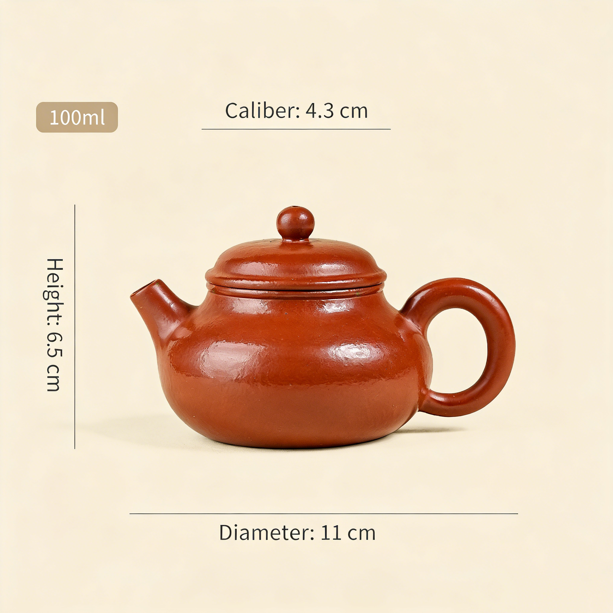 【Yuanhu】Authentic Handmade Yixing Teapots  Rongtian  Zhuni  Clay，100ml