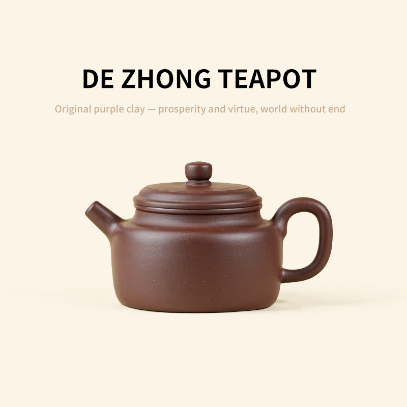 【Yuanhu】Authentic Handmade Yixing Teapots De Zhong Zini Clay, 150ml.