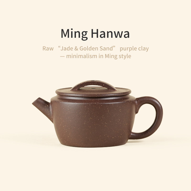【Yuanhu】Authentic Handmade Yixing Teapots Ming-style Hanwa  Zini  Clay, 120ml