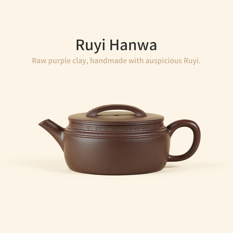 【Yuanhu】Authentic Handmade Yixing Teapots  Hanwa  Zini  Clay, 150ml