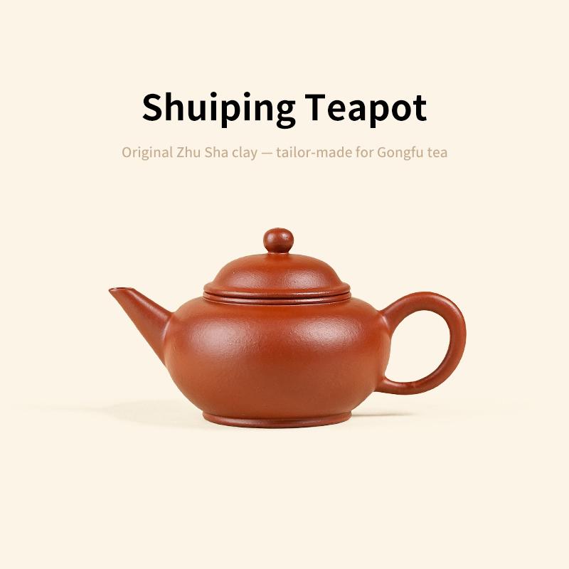 【Yuanhu】Authentic Handmade Yixing Teapots  Shuiping  Zhuni clay,150ml.
