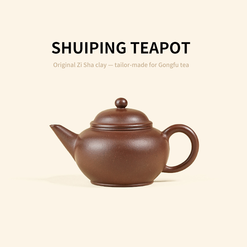 【Yuanhu】Authentic Handmade Yixing Teapots  Shuiping Zini Clay 130ml