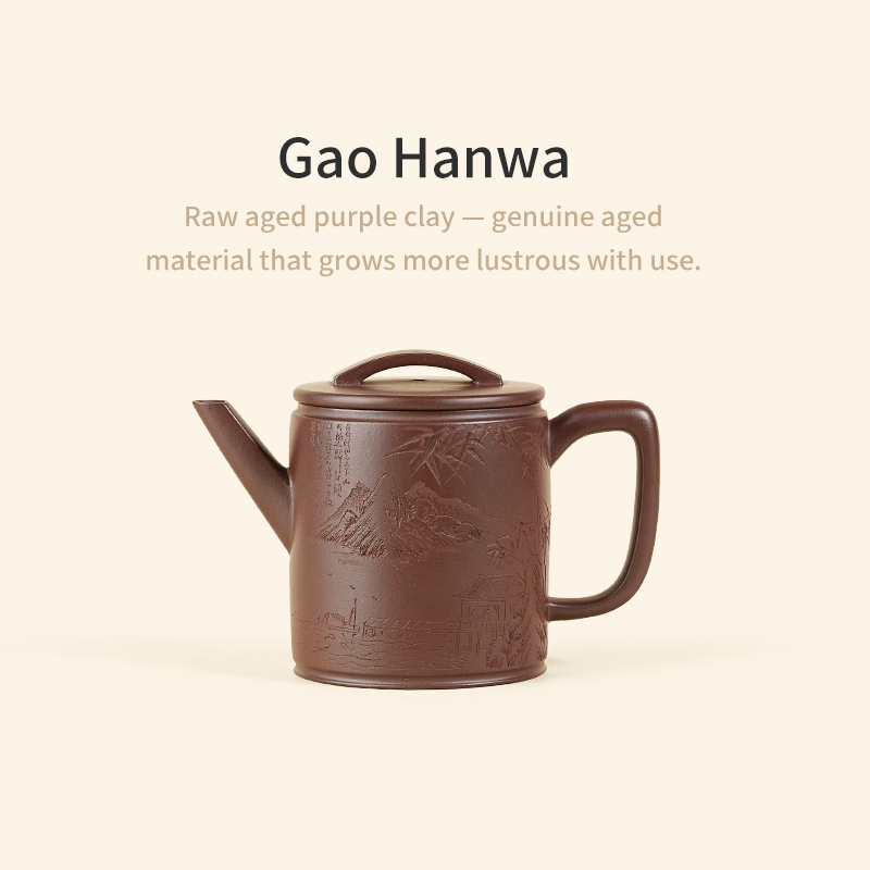 【Yuanhu】Authentic Handmade Yixing Teapots Gao Hanwa Zini Clay，150ml