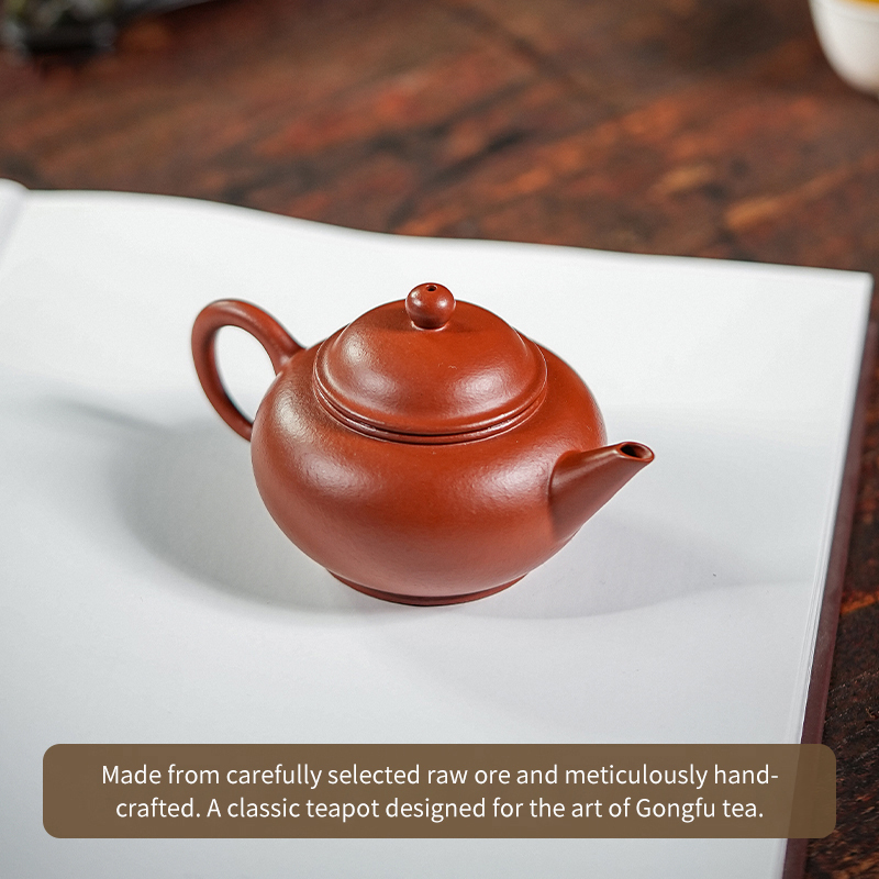 【Yuanhu】Authentic Handmade Yixing Teapots  Shuiping  Zhuni clay,150ml.