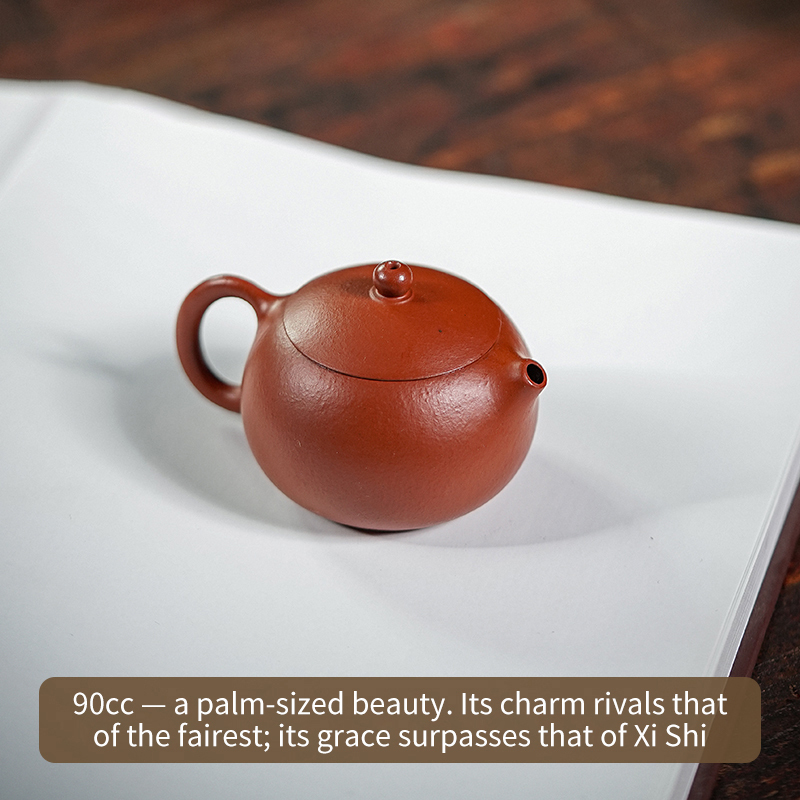 【Yuanhu】Authentic Handmade Yixing Teapots  Xishi Zhuni Clay， 90ml