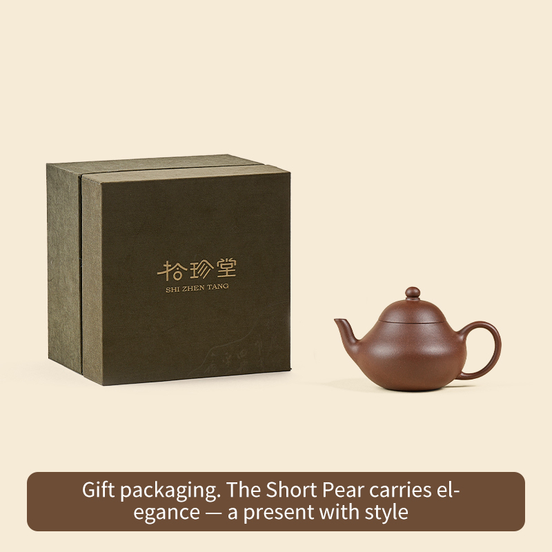 【Yuanhu】Authentic Handmade Yixing Teapots Pear-shaped Zini Clay 110ml