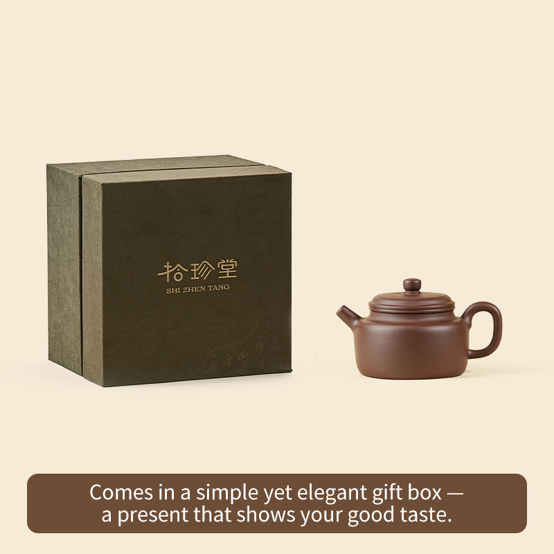 【Yuanhu】Authentic Handmade Yixing Teapots De Zhong Zini Clay, 150ml.