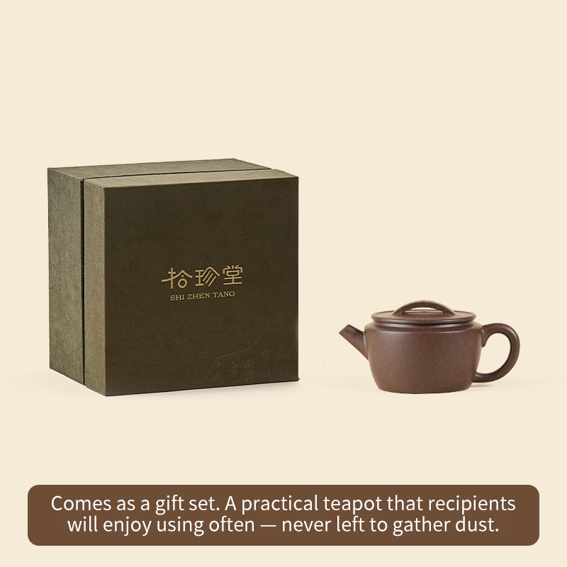 【Yuanhu】Authentic Handmade Yixing Teapots Ming-style Hanwa  Zini  Clay, 120ml